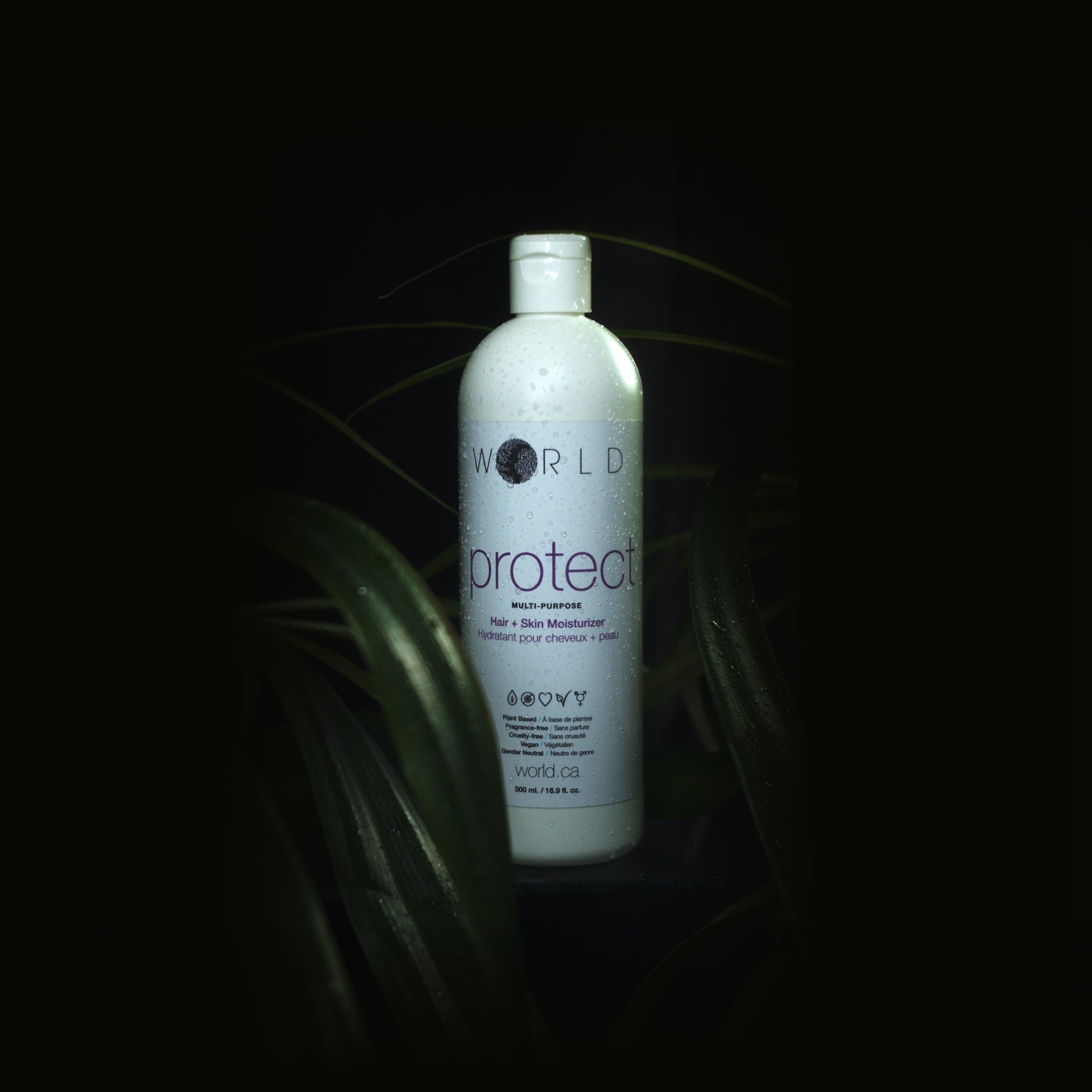 WORLD Hair and Skin. Protect Hair and Skin Moisturizer.